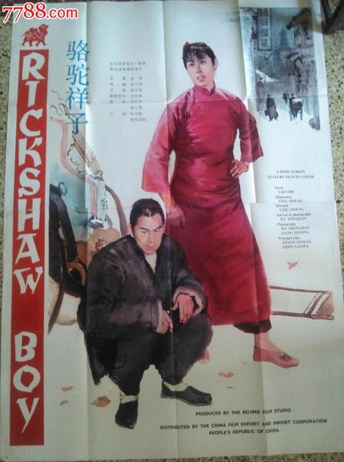 老版本出生证明买个多少钱