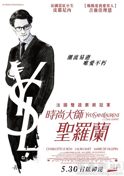康斯坦茨应用技术大学公共管理文凭证书