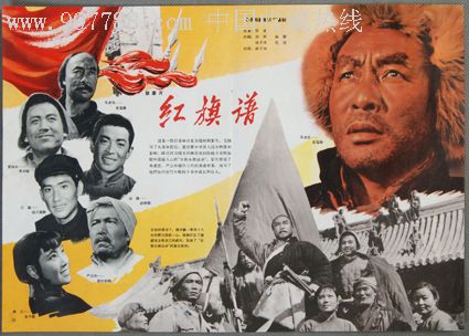 莱比锡音乐和戏剧学院学生卡
